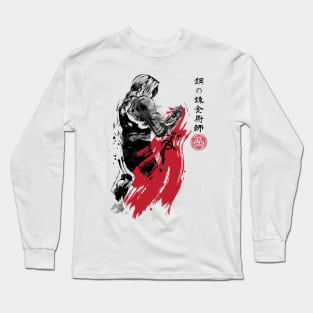 Edward sumi-e Long Sleeve T-Shirt